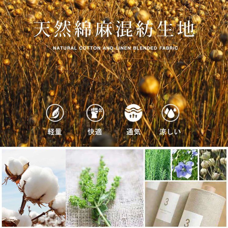 ロング丈ワンピース