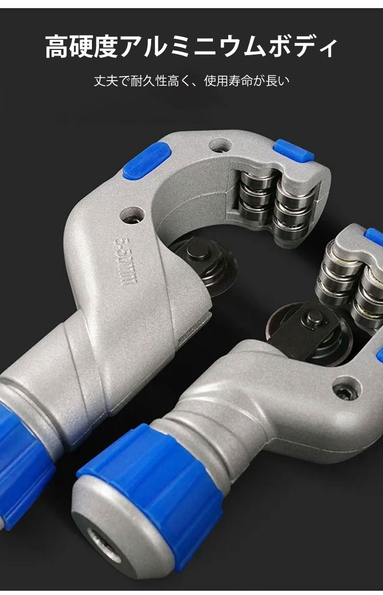 滑らかに回転するベアリング部分のクローズアップ