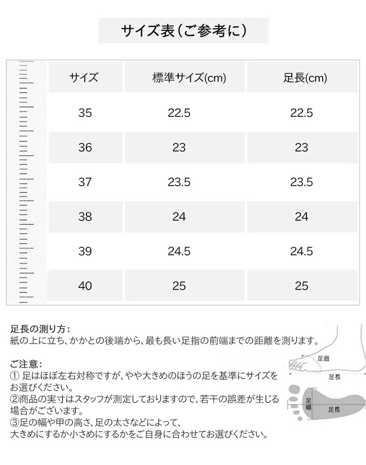 休闲鞋_49.jpg