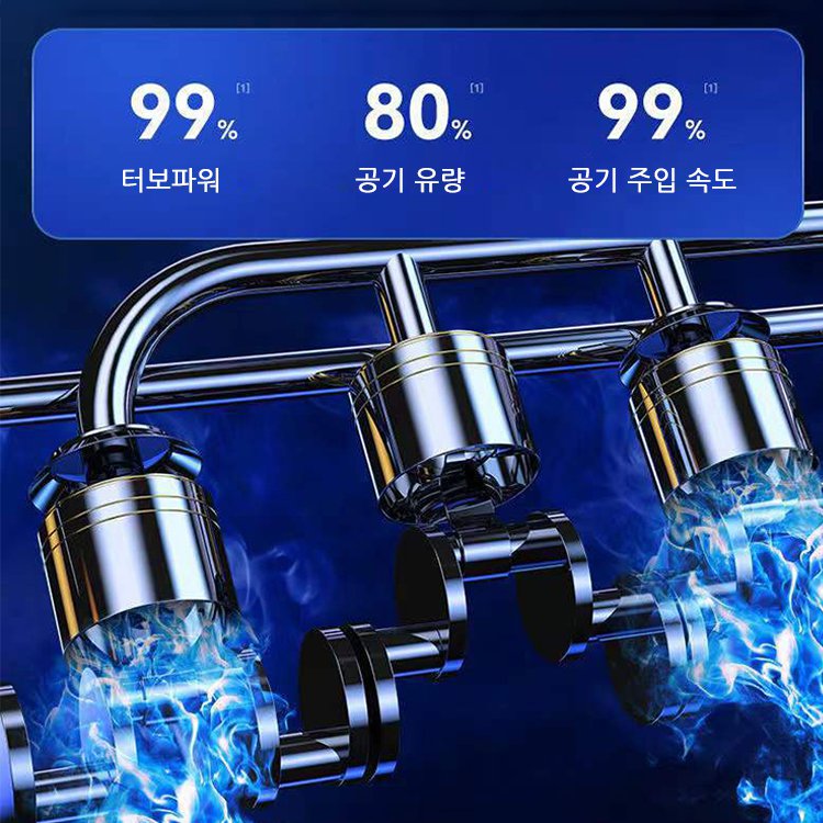 휴대용 다기능 공기 펌프  자동차 담배 라이터에 연결 사용 