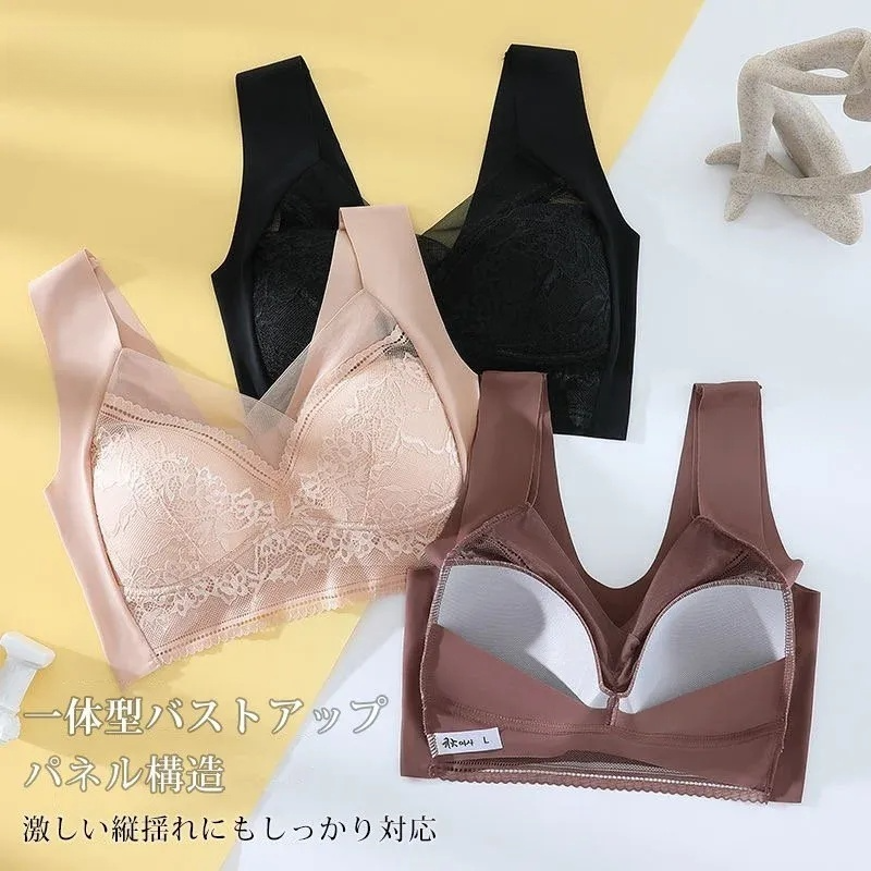 ひんやりノンワイヤーブラ