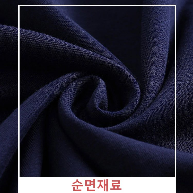 신제품 긴소매 v넥 a라인 스커트