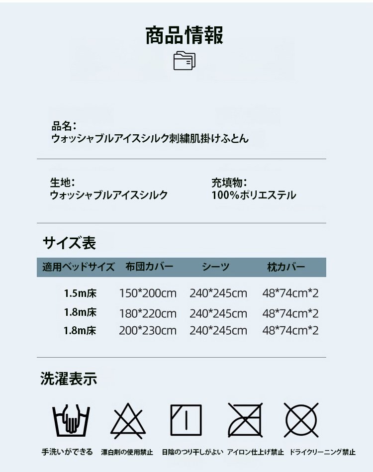 日语_36.jpg