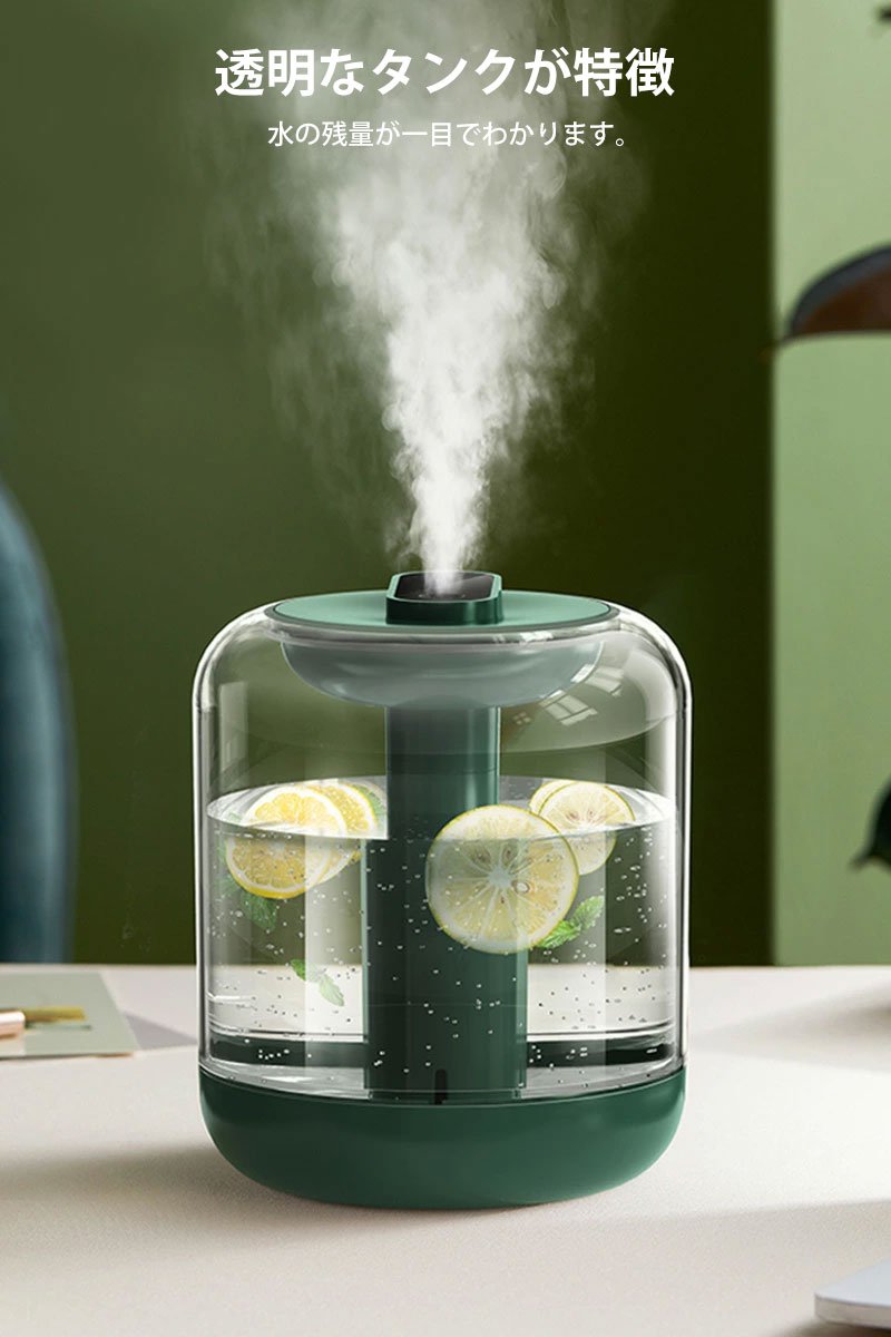 ワンタッチ操作で簡単に使える加湿器