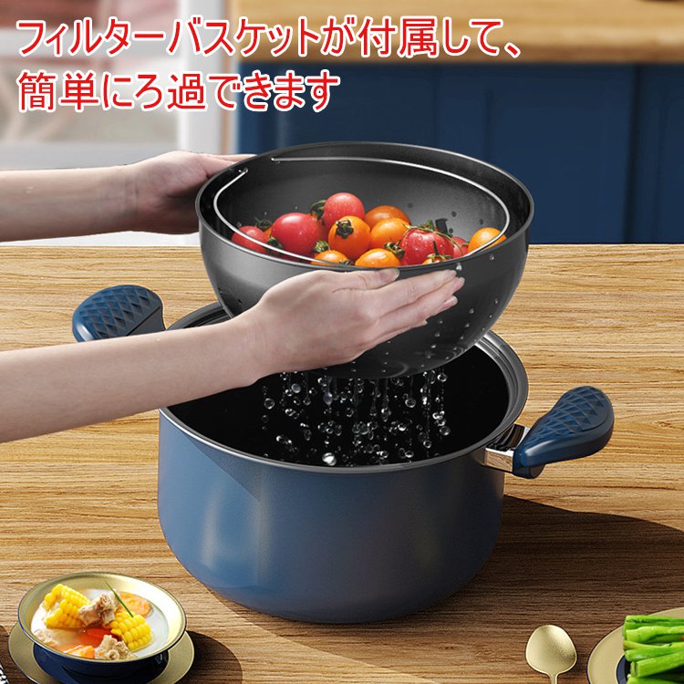 ダブルハンドル多機能調理鍋