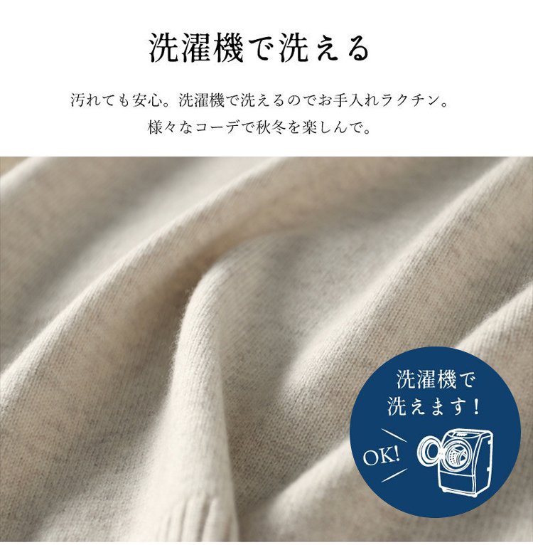 滑らかな肌触りのハイゲージベスト