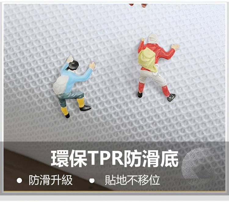 20230927-于欢-1089444-TH-JS-北欧轻奢简约地毯-1005201559_32.gif