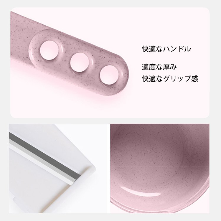 【料理が上手くなる秘訣】多機能スライサー