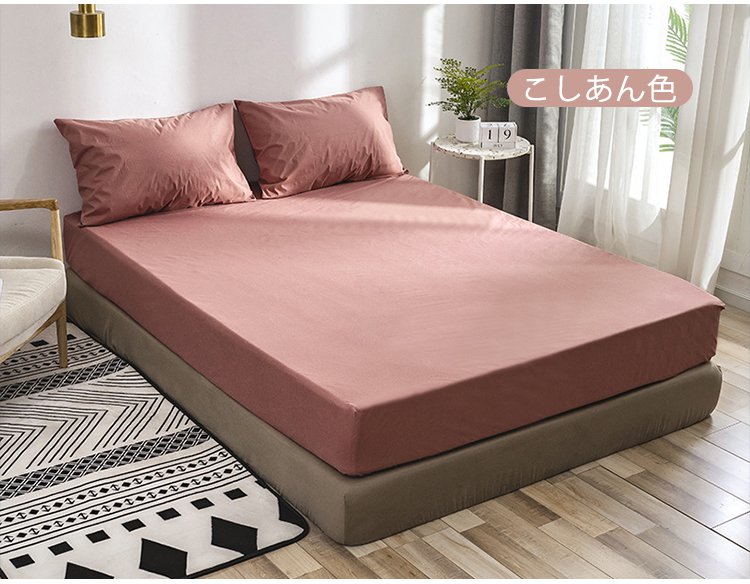 シンプルでおしゃれなデザインのベッドカバー