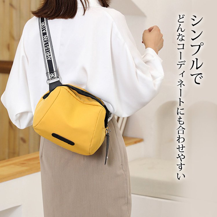 レディース防水ショルダーシェルバッグ