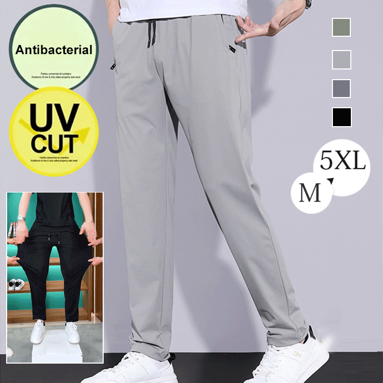 Summer ultra-thin breathable ice silk pants