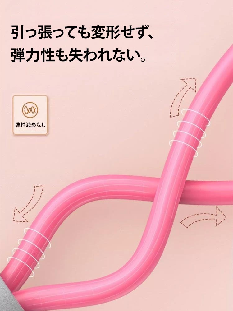 【2週間で10ポンド痩せる】チューブスリマー