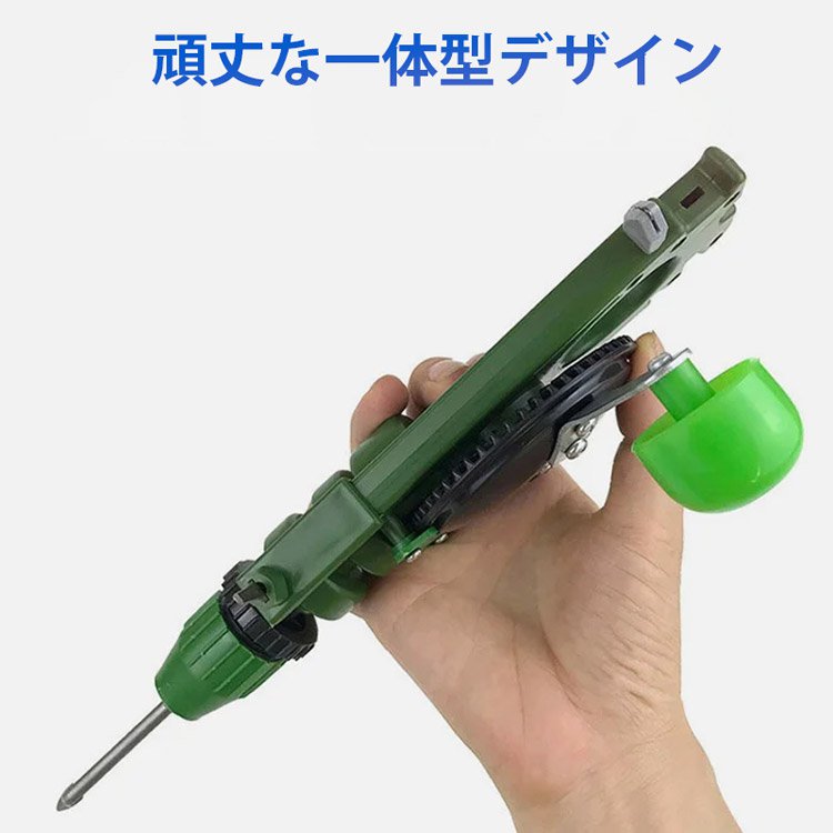 ガラス・タイル用多機能ホールソー