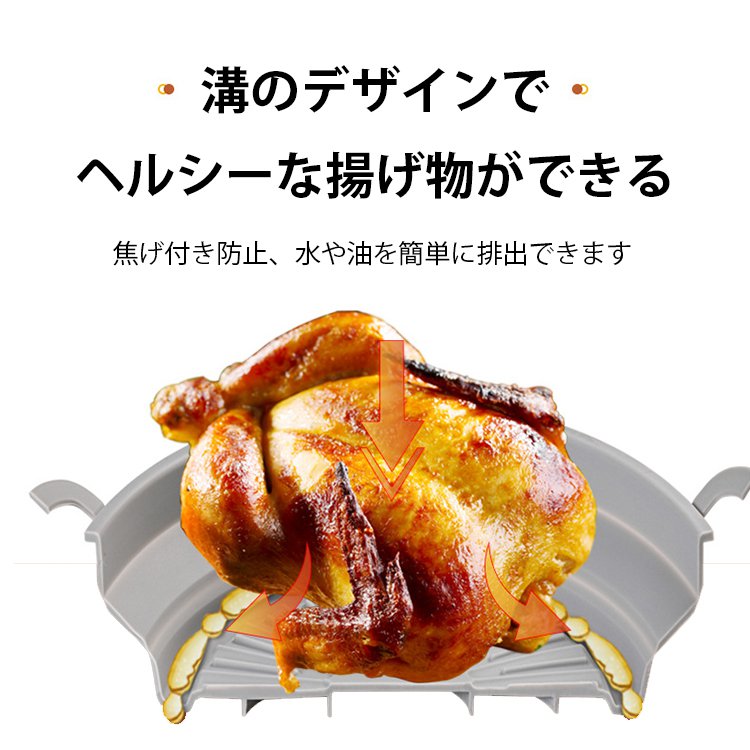 折りたたみ式シリコンベーキングトレー