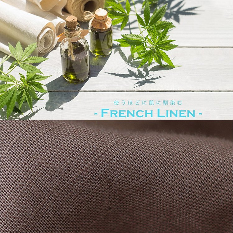 無地綿麻シャツ