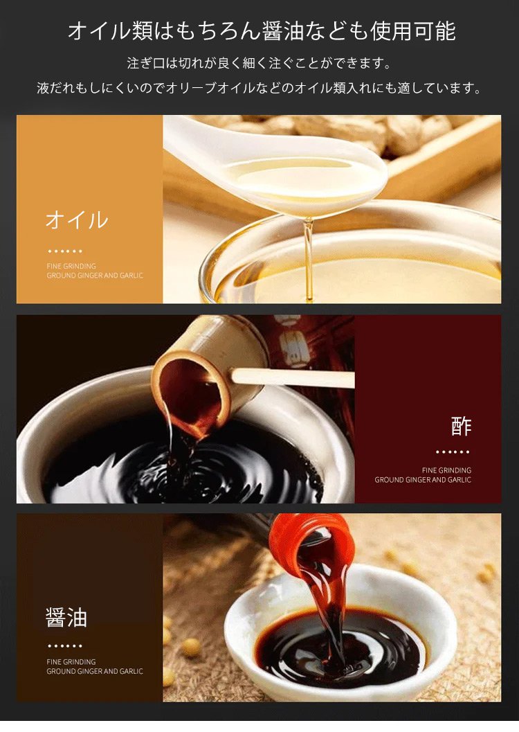 キッチンカウンターに置かれたガラス製オイルボトル