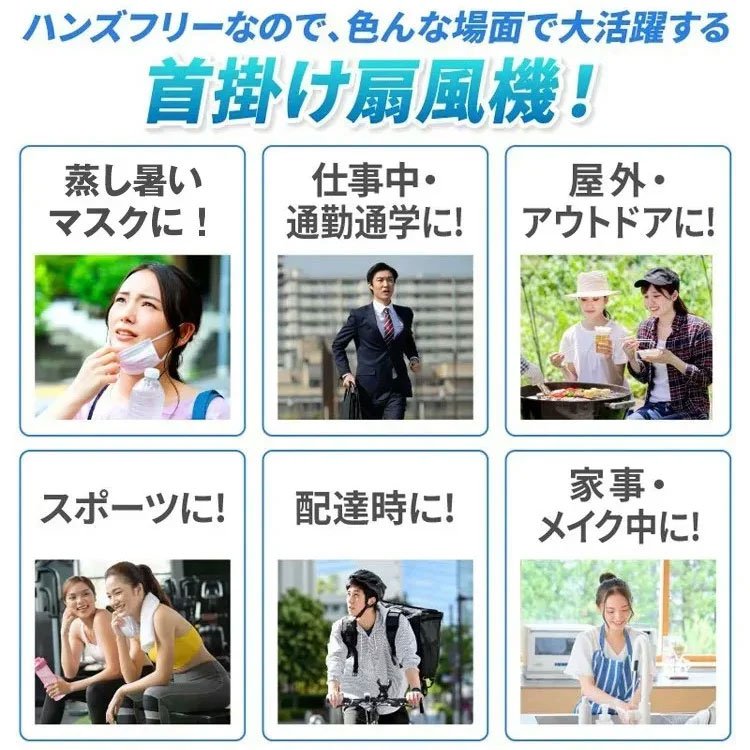 アイスポーセリンボディクーリング