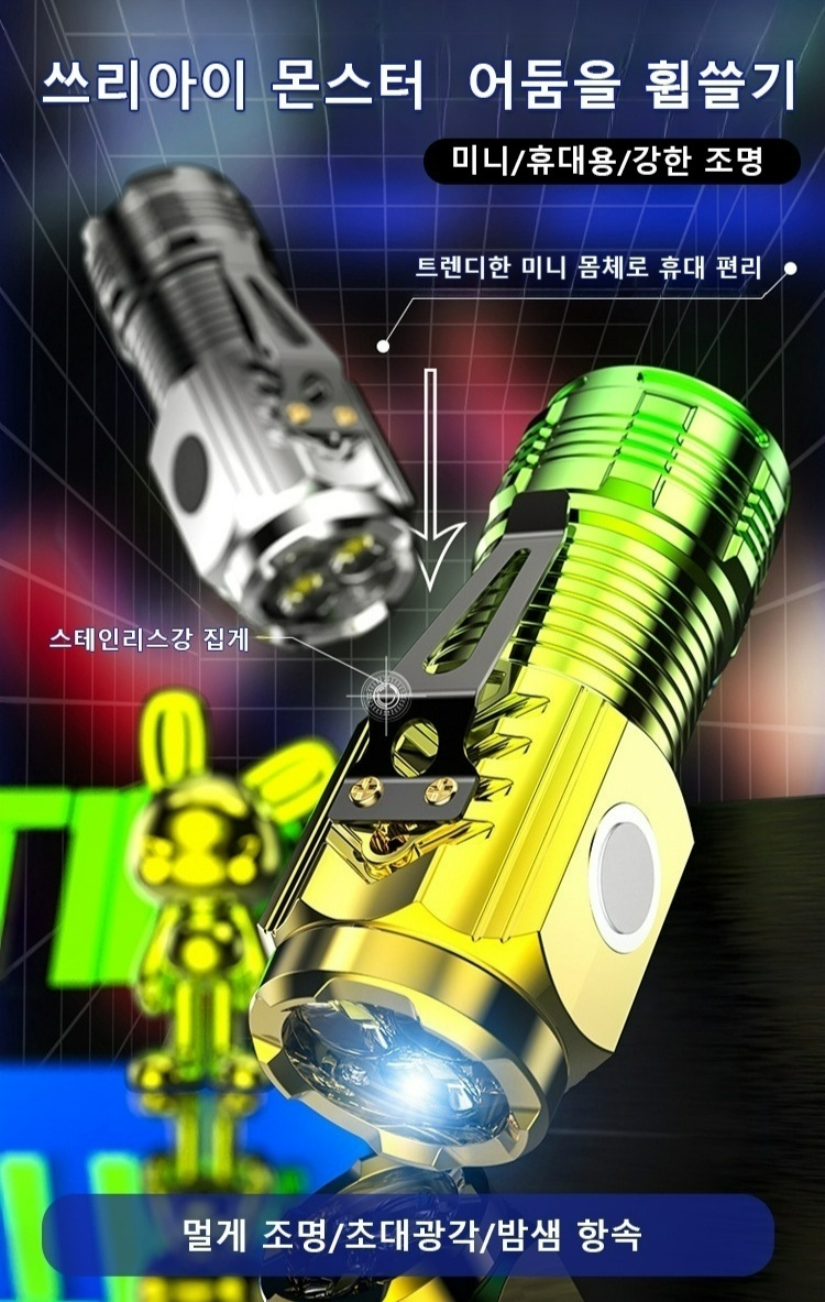 韩语_05.jpg