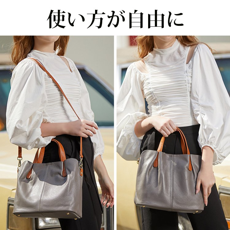 レディーストートバッグ・インナー単独使用可能