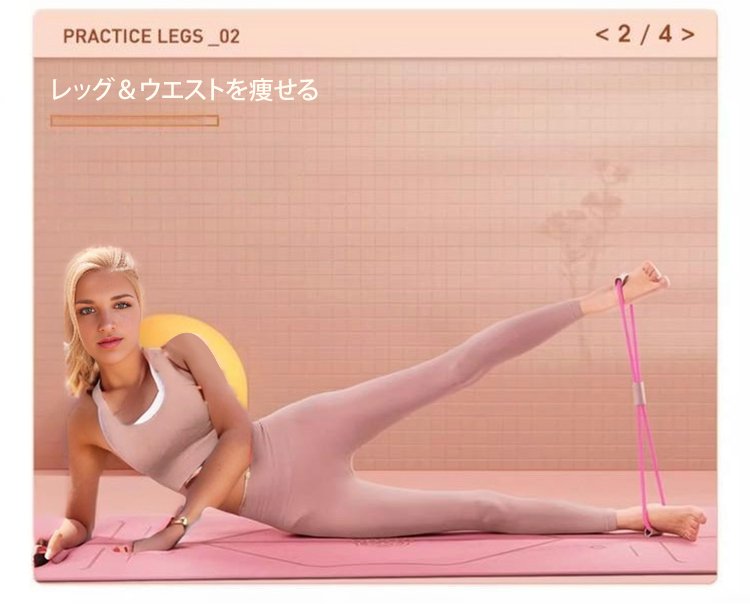 拉力器JP_14.jpg