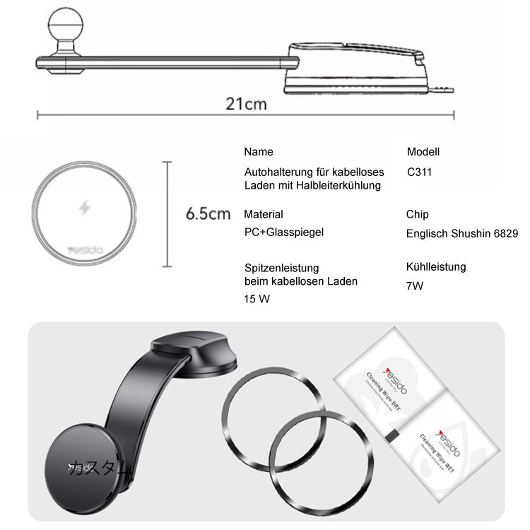 Magsafe Thermal Magnethalterung