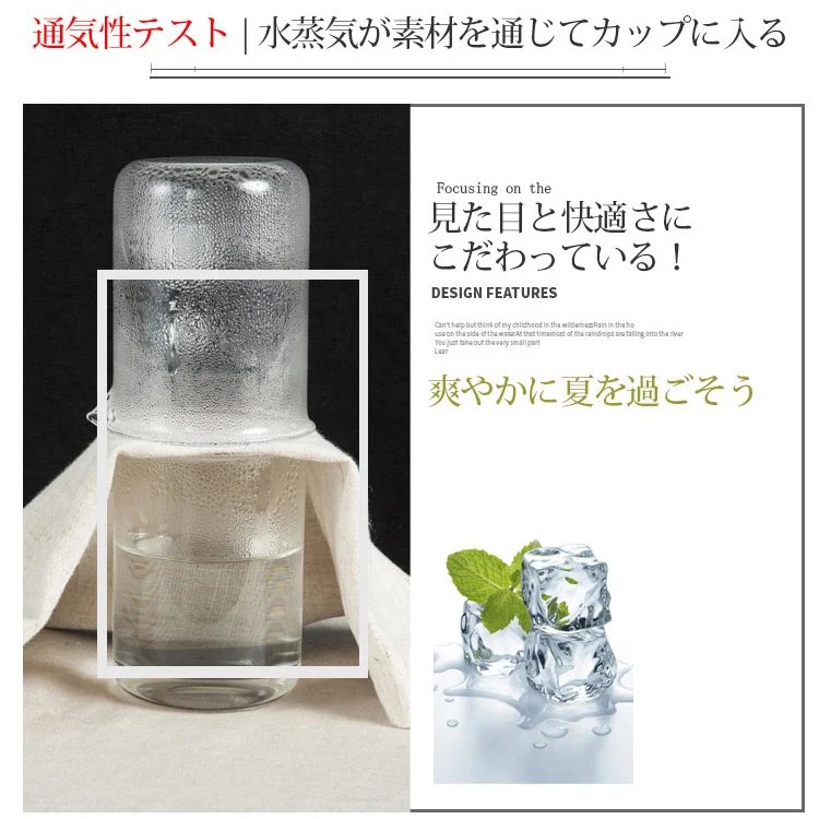 快適な9分丈綿麻ワイドパンツ