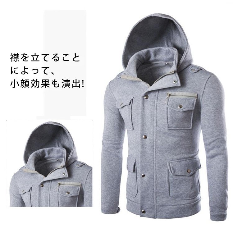 ジップアップパーカー