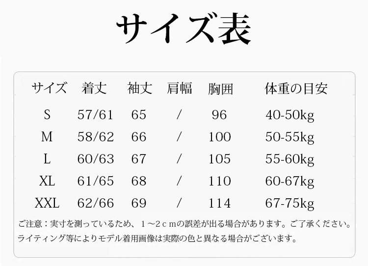 毛衣_41.jpg