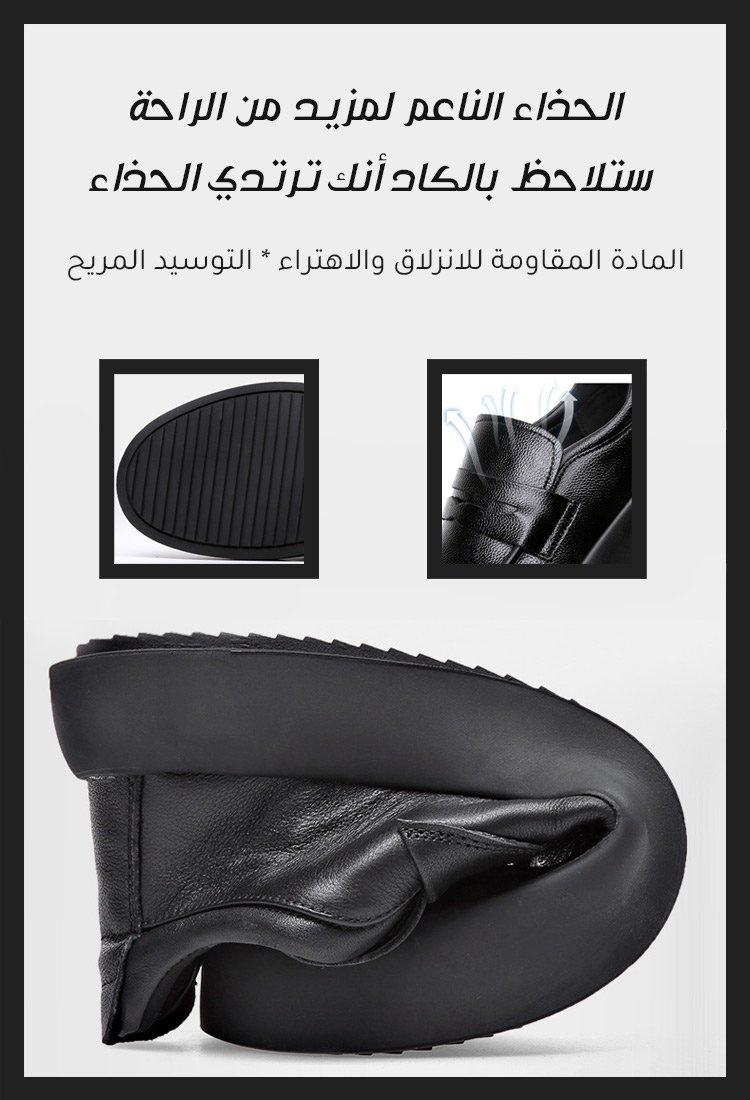 حذاء الجلد الإيطالي عالي الجودة الجيد التهوية ذو النعل الناعم 