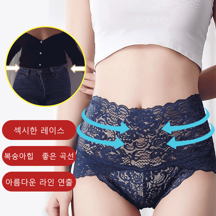 하이웨이스트 레이스 팬티