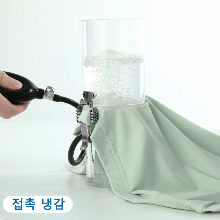 남녀 겸용 UV 차단 코트