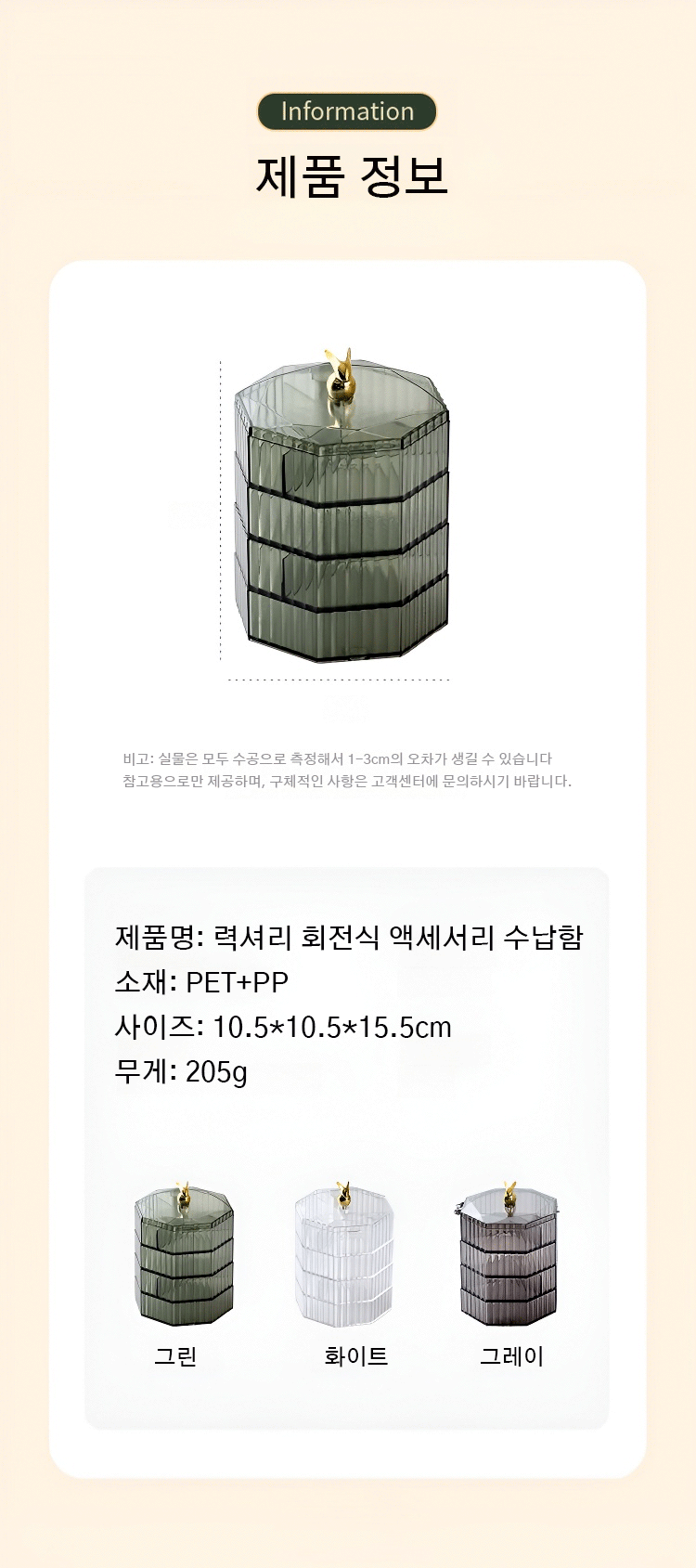 1_21.gif