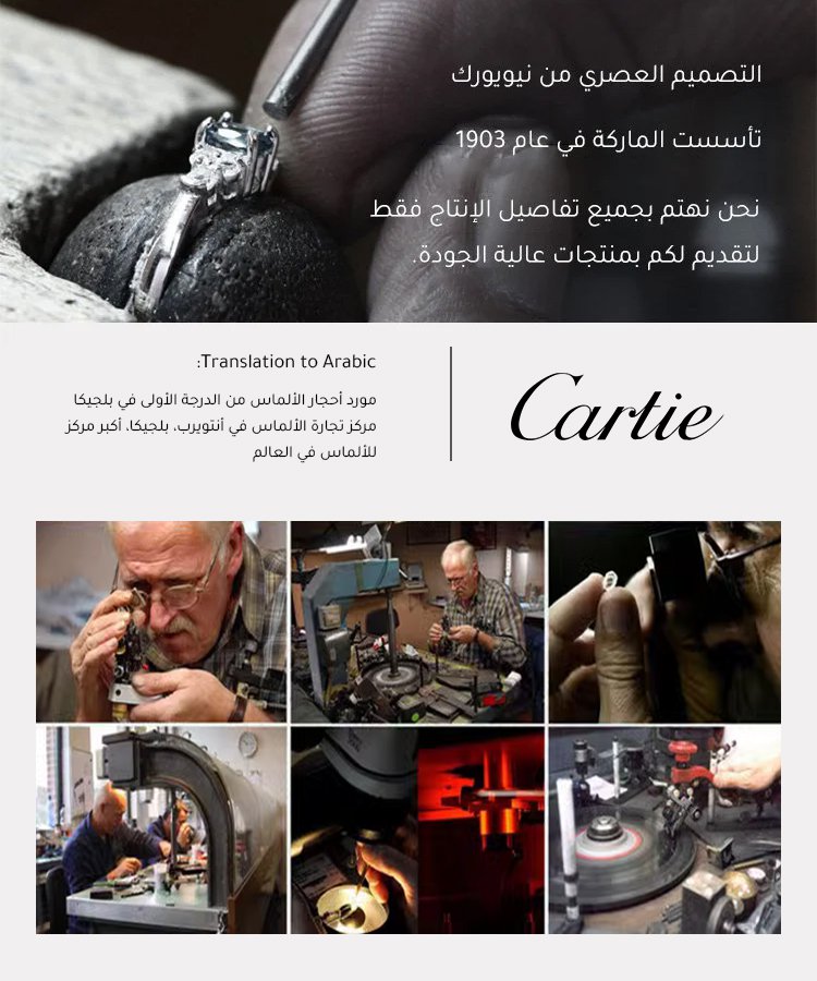 المجوهرات المصممة لطلب يد حبيبتك【اطلب اليوم، سيتم التوصيل بعد ثلاثة أيام.】