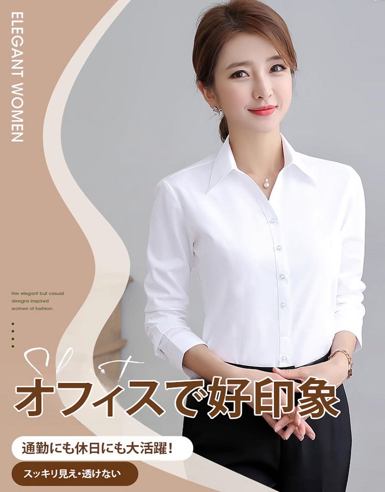 あたたか裏フリースシャツ