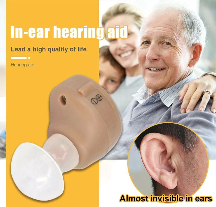 Double noise reduction sound amplifier hearing aid