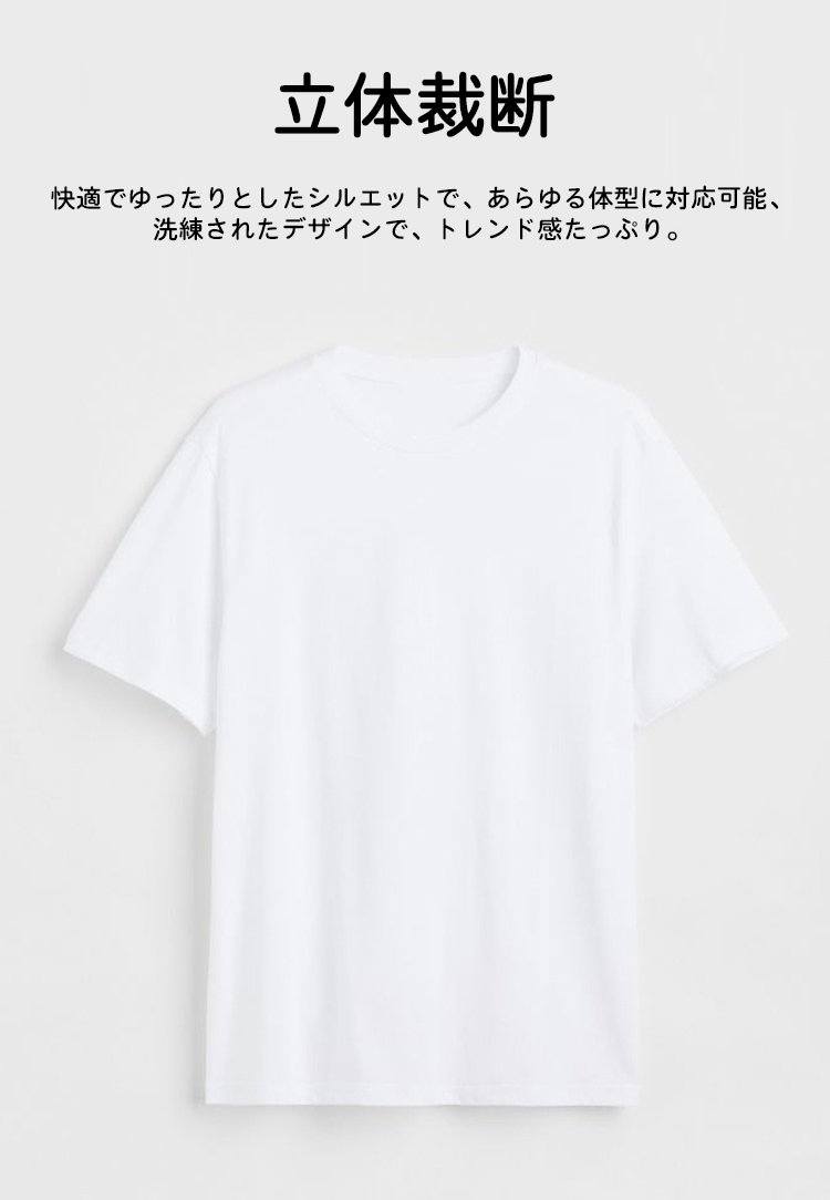 日语_08.jpg