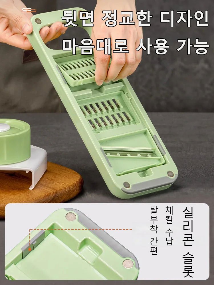  (5초 채썰기)  다기능 슬라이서 