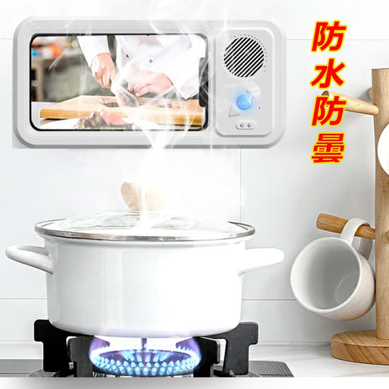 Bluetoothスピーカー付きスマホケース