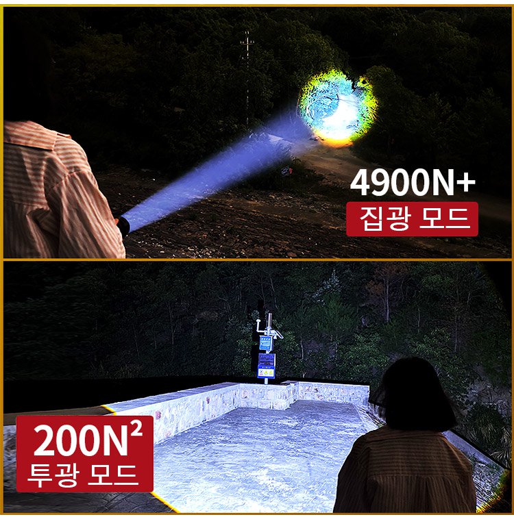 韩语_11.jpg