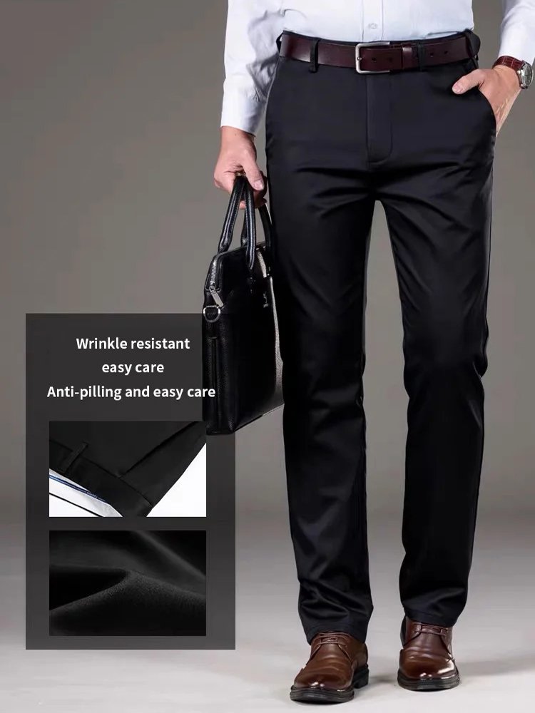 men’s ice silk suit pants