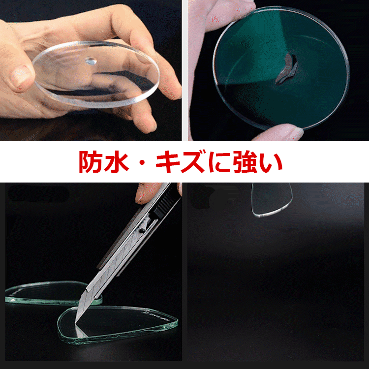 ブルーライトカット老眼鏡