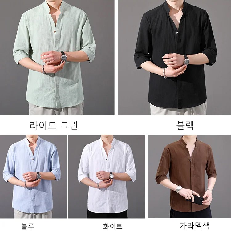 남성 7 부 소매 린넨 셔츠 