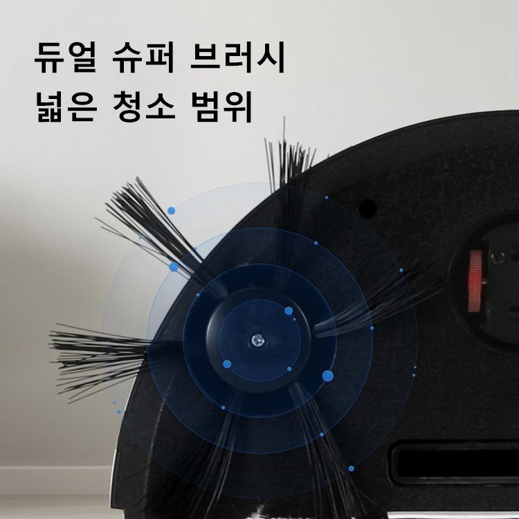 가정용 3in1 청소기