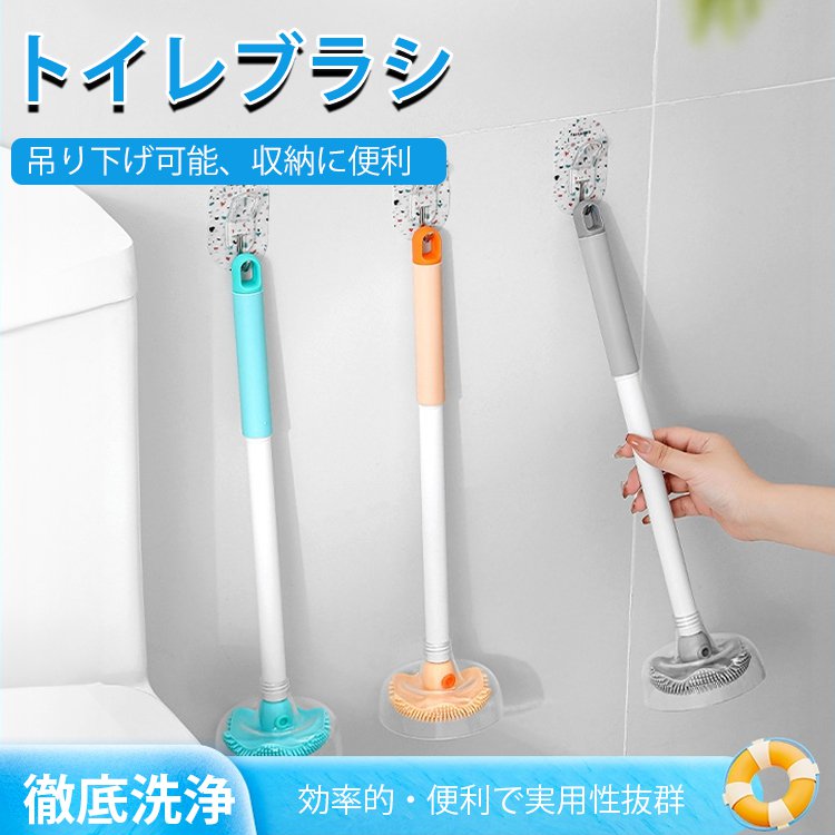 タコ型ブラシヘッド付きトイレブラシ