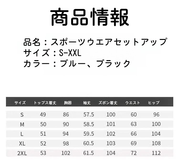 日语_32.jpg