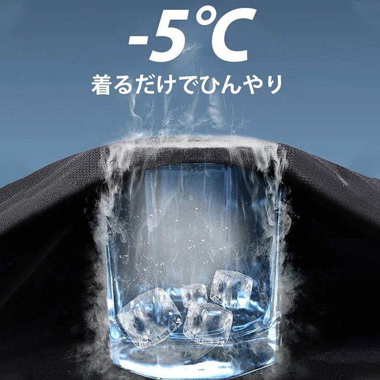 接触冷感メンズポロシャツ