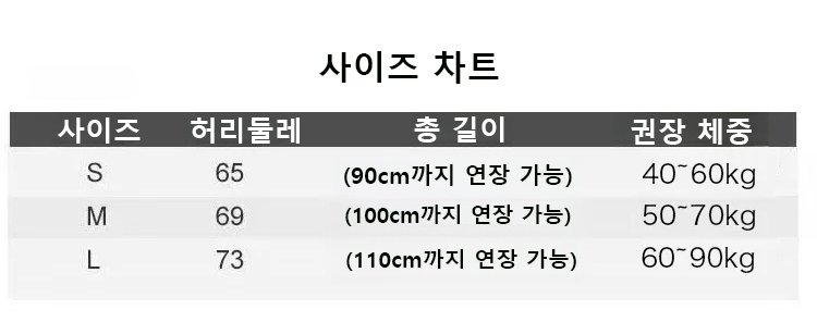 韩语_16-1 (21).jpg