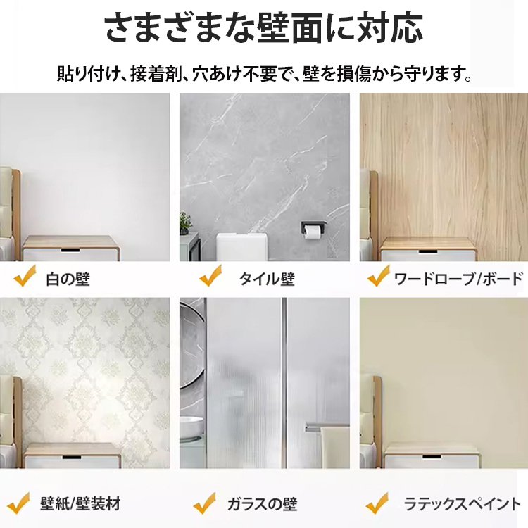 多機能伸縮式物干し竿