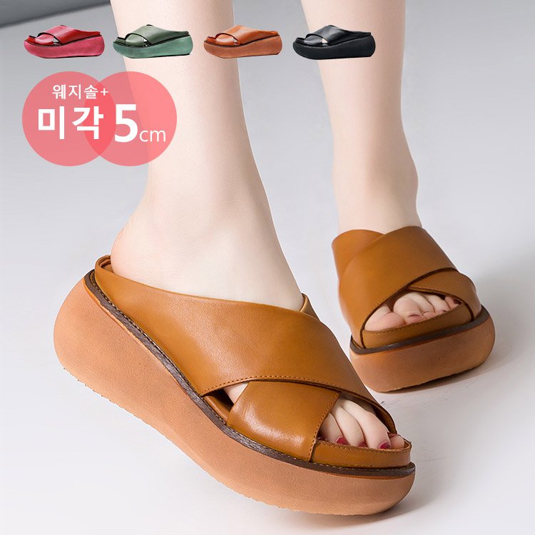 여성 샌들
