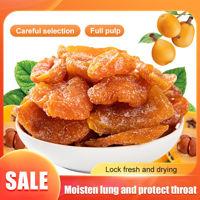 Bamboo bee salt loquat dried fruit 